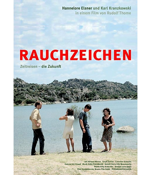 PostFactory | Rudolf Thome: Rauchzeichen 