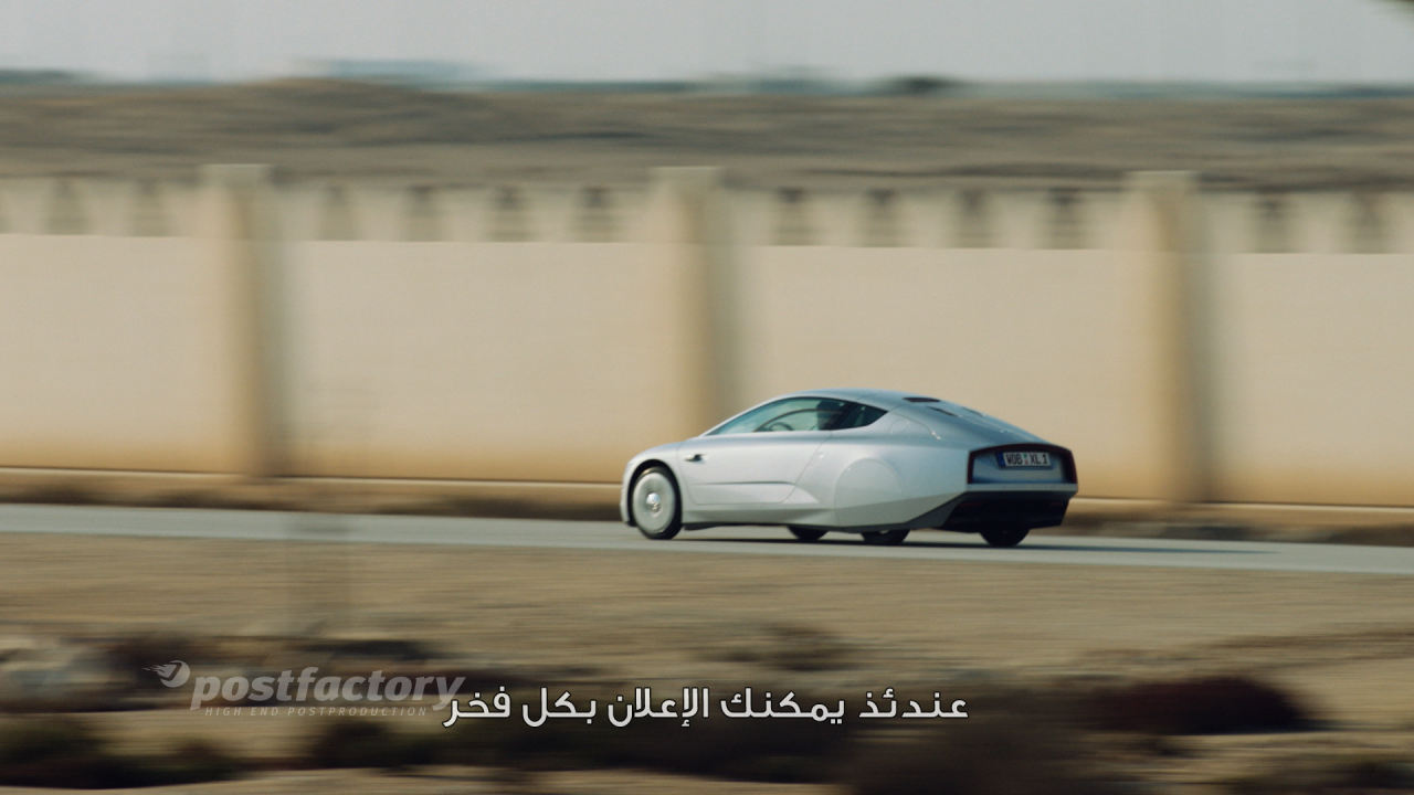 PostFactory | UnitedVisions: Qatar Motorshow 2011 - VW XL1